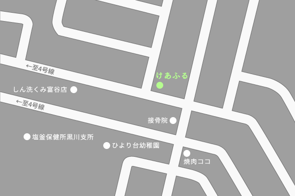 宮城県富谷市ひより台2丁目24-9